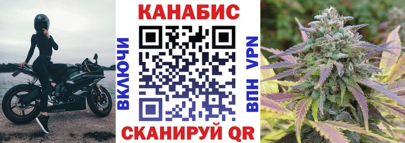 Купить закладку КОКАИН MDMA МЕФ Экстази А ПВП Оханск