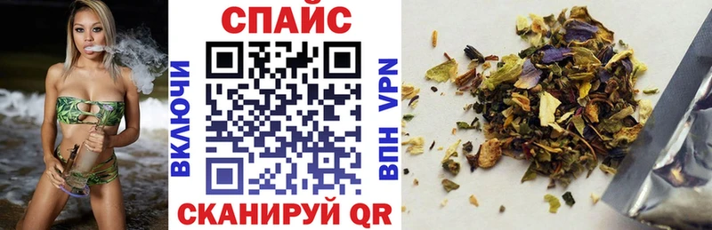 БУТИРАТ жидкий экстази  Купить закладки  Оханск 