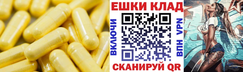 Купить где  Оханск  Ecstasy бентли 