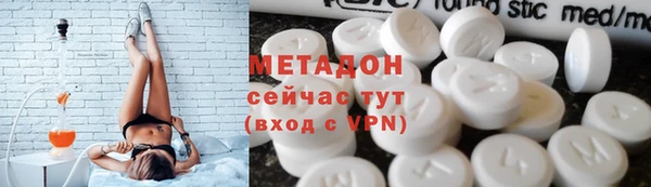 2c-b Каменногорск