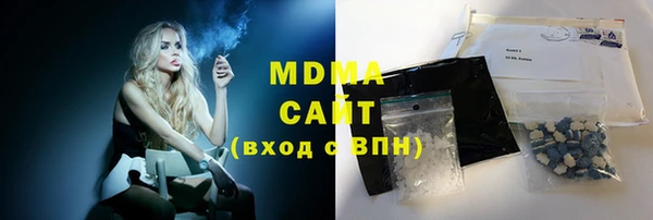 марки lsd Тайга