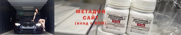 2c-b Каменногорск