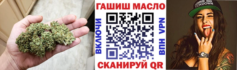 Купить  Оханск  ТГК жижа 