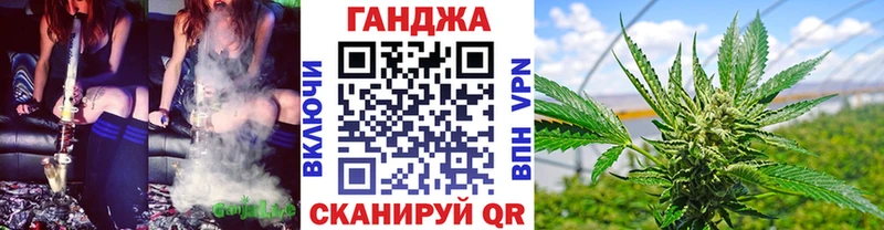 Купить  Оханск  Канабис марихуана 